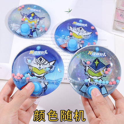 New Kapibala full screen ring water machine children's educational toys manufacturers wholesale 8090 after nostalgic toys