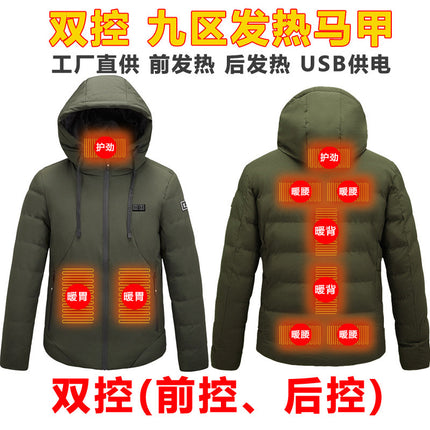 Cross-Border Smart Heating Clothing Cotton Jacket USB Rechargeable Warm Cotton Coat Electric Heating Hooded Constant Temperature Casual Wear for Men and Women