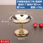 Stainless steel shallow pudding cups/ice cream cups - polished gold (high-gloss 7k finish)