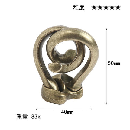 puzzle zinc alloy unlock Kong Ming lock magic alloy educational toys nine-chain intelligence unlock buckle full set