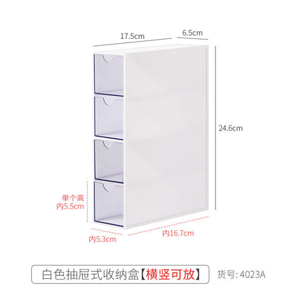 Desktop Drawer Storage Transparent Acrylic Free Combination Drawer Box Office Countertop Stationery Dust-proof Finishing Box