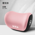 Sakura pink [headrest]
