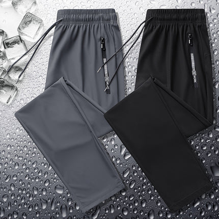 High-End Ice Silk Sports Quick-Drying Pants for Men, Lightweight, Breathable, Sweat-Absorbent, Large Size, Loose Leggings, Men's Fashionable Casual Pants