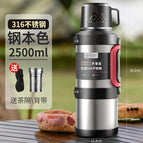 Large capacity / Steel color 2500ml