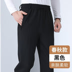 [spring and autumn style] black / 30【recommendation 45-57.5kg】