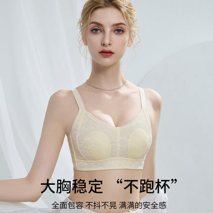 Large Chest Small Underwear Women's Thin Seamless Full Cup Breast-closed Anti-sagging Small Ultra-thin Lace Bra