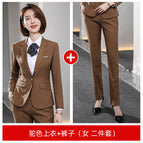 Female camel (Jacket Pants) / S