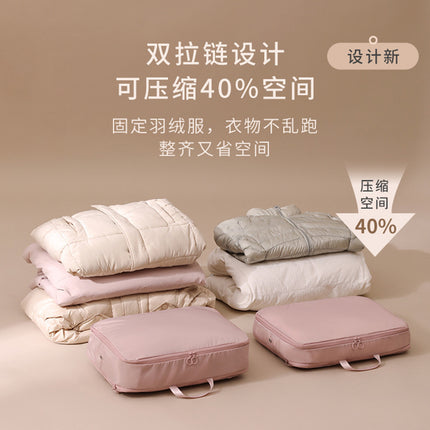 Cross-border Memory Cloth Down Jacket Storage Bag Double Zipper Packing Bag Travel Handbag Dustproof Portable Collating Compression