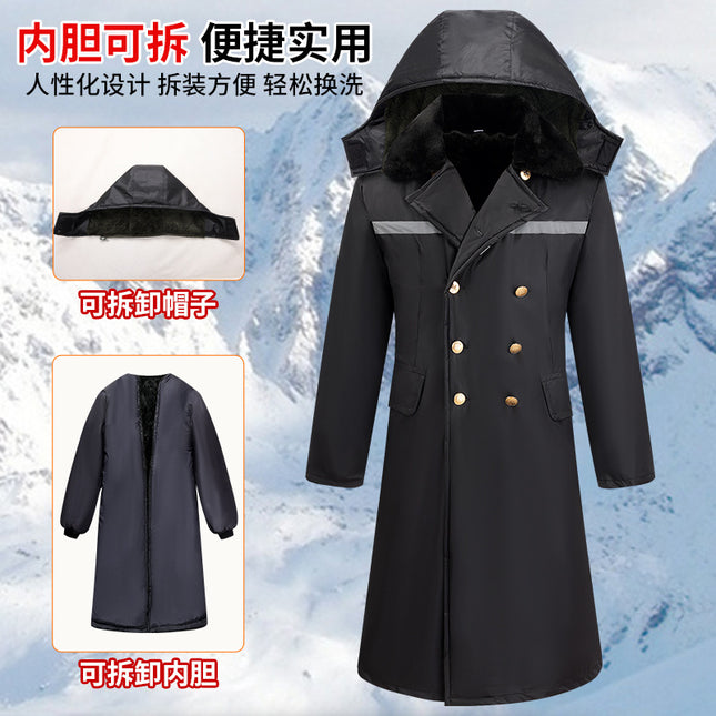 Men's Winter Coat with Detachable Fleece Lining, Northeast Cold-Proof Clothing, Security Guard Cotton Coat, Long Cold Storage Workwear Cotton Coat, Waterproof