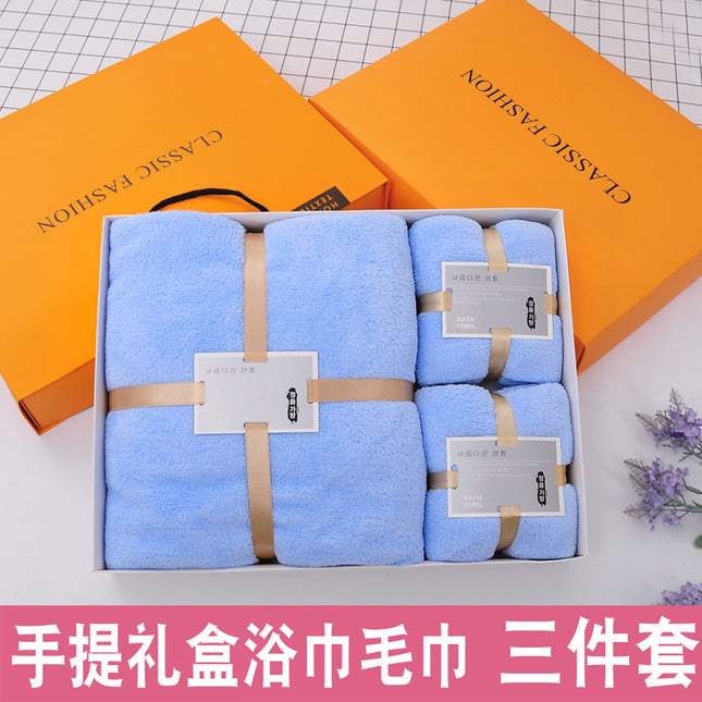 Coral towel bath towel three-piece business opening activity gift box suit company wedding gift accompanying staff