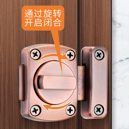 Punch-free door latch door latch toilet door lock latch latch latch lock anti-lock anti-theft latch lock