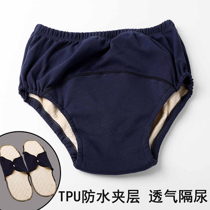 Factory direct supply men's and women's pure cotton washable adult urinalysis underwear breathable non-leakage elderly incontinence diaper anti-moisture bed
