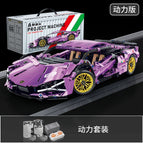 1:14 electroplated purple lambo supercar [remote control power version]
