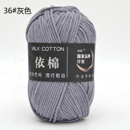 Yimian 4-Strand Milk Cotton Medium Thick Wool Ball Wholesale Crochet Shoe Doll Sweater Hand-Knitted DIY Material Package