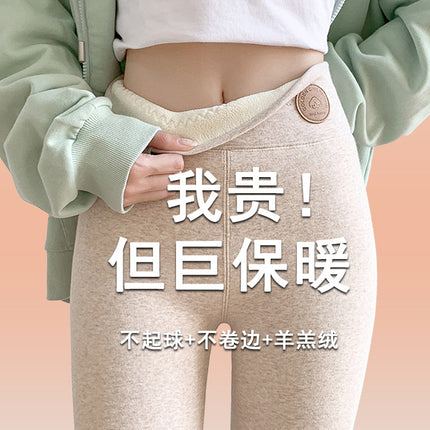 Fleece-Lined Thick Leggings for Women, Winter 2025 New Style, Pure Cotton, Extended Length, Cold-Resistant, Warm Cotton Pants for Northeast