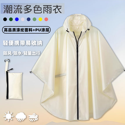 Poncho Raincoat / Cape Impérméable