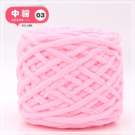 Ice thread soft coarse wool handmade diy knitted scarf wool ball crochet hook slippers men's and women's self-woven material