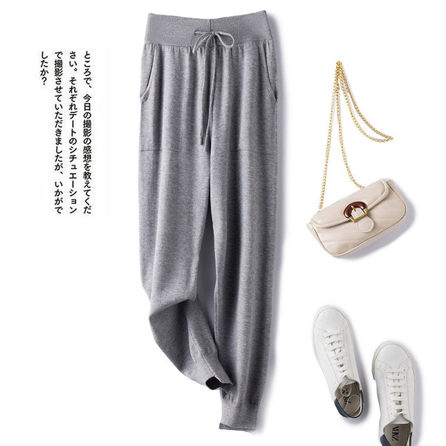 Fine wool-like knitted pencil pants women's high waist stretch drawstring radish harem smoke tube pencil pants loose casual