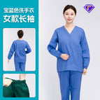 Royal blue hand washing clothes for women with long sleeves / S(155 female)-s(165 male)