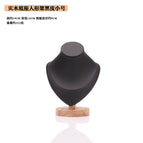 Solid Wood Figure Black Skin Small