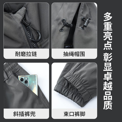 Outdoor assault clothing overalls suit men's spring and autumn elastic tooling labor protection clothing wear-resistant camouflage clothing hooded training clothing