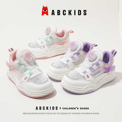 ABCkids Rotating Button 2025 New Children's Girls Summer Breathable Mesh Sports Board Shoes 265937