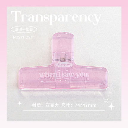RosyPosy Soft Saw You Clip Transparent Air Acrylic Hand Account Clip Receipt Clip Sealing Clip