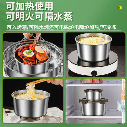 304 Stainless Steel Round Fresh-Keeping Box, Sealed Lunch Box, Office Worker Take-Out Box with Lid, Portable Soup Bowl, Custom Logo
