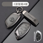 [MG C Intelligent 4-Key-Bronze Grey] Shell Ring Crescent Buckle / No specifications