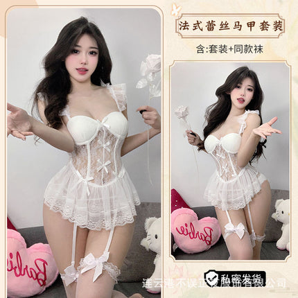 No Accidental Night Sexy Intimates with Small Breasts Gathered with Chest Pad and Steel Ring Pure Desire Uniform Sexy Pajamas Set qqny