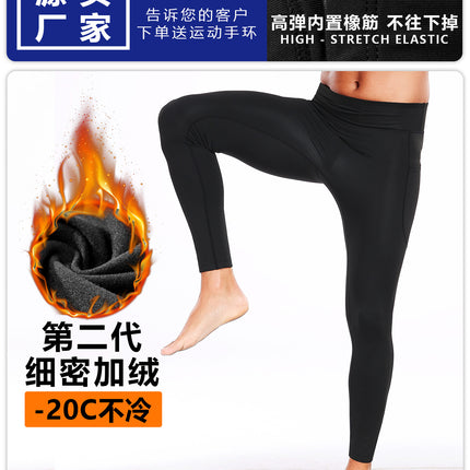 Running Marathon Compression Pants for Men, Fleece-Lined Winter Fitness Yoga Pants, High-Elastic Tight-Fitting Sports Leggings for Athletes