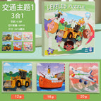 Traffic Theme One 3 in 1