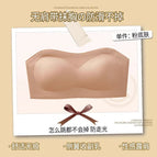 skin color / S（32/70ABC）