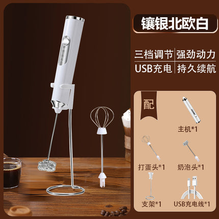 Electric Egg Beater Wireless Automatic Cream Frother Cake Baking Coffee Stirrer Mini Manual Milk Frother