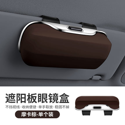Car Glasses Case, Sun Visor, Sunglasses Clip, Car Main Driving Glasses Clip, Sunglasses, Car Storage Box, Glasses Holder