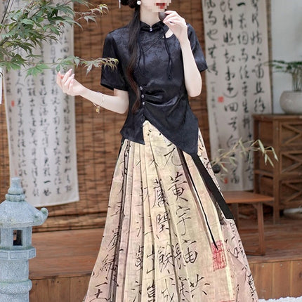 Chinese Style Skirt New Chinese Style Improved Version Calligraphy Horse Face Skirt Women's 2024 New Summer Thin Skirt Suit
