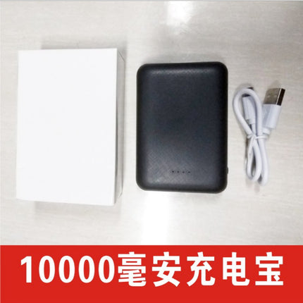 Summer Cooling Fan Clothing Refrigeration Air Conditioning Clothing USB Charging Fan Clothing Sun Protection Vest Couple Work Clothes
