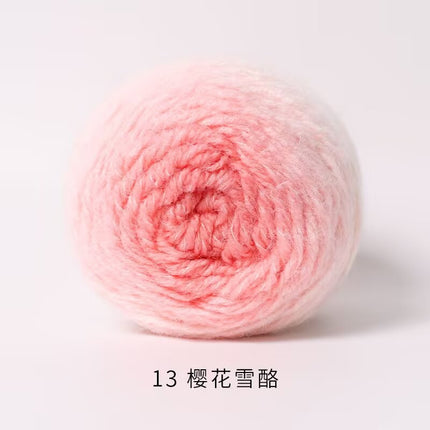Ruyi Bird Qinglan 200g Long Section Dyed Hand-Knitted Thick Wool Seven-Star Blanket Sweater Jacket Scarf Gradient Wool Ball