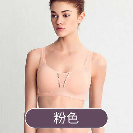 Original plus size seamless non-steel ring breathable sports big chest small underwear women gather anti-sagging accessory breast bra
