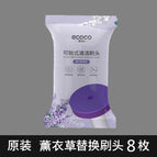 Replace the brush head [lavender 1 pack] 8
