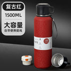 ML / Retro red 1500ml [tea and water separation plus double lid]