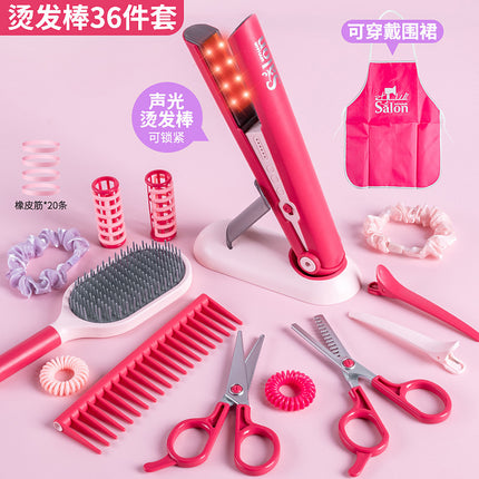 Children's Barber suit Toy Little Girl Hair Dryer Tube Washing Hair Cutting Salon Simulation Kindergarten