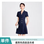 Navy blue suit dress / S