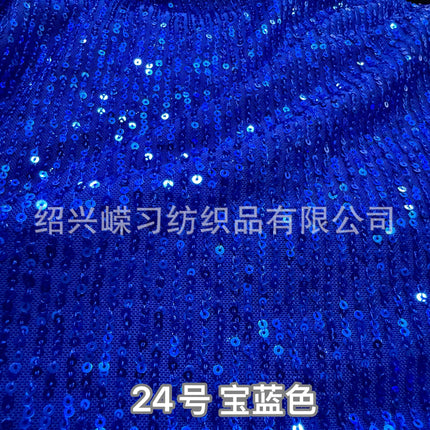 3mm straight sequins embroidered stretch mesh vertical embroidered beads fabric dress wedding dress stage clothing fabric wholesale