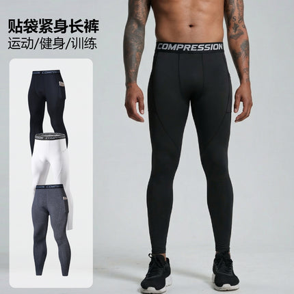 Patch Pocket Tight Pants Warm Fitness Pants Men's Quick-Drying Breathable Compression Pants Outdoor Cycling Running Leggings Sports Pants