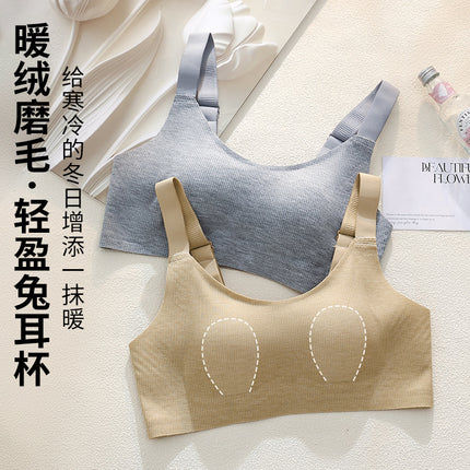 Ultra-thin Underwear Women's Large Chest Small and Slimming Parammary Anti-sagging Small Chest Comfortable plus size Bra