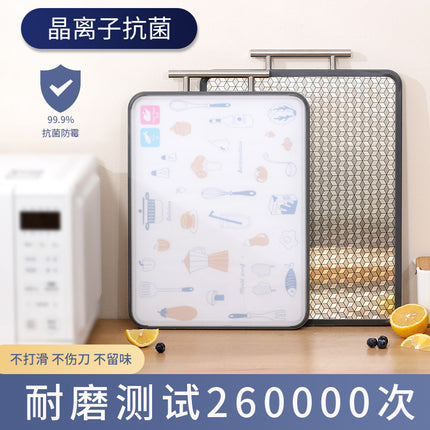 New Double-Sided Cutting Board for Household Use, Food-Grade, Mold-Resistant, Antibacterial, 304 Stainless Steel, Thickened Kitchen Fruit Board