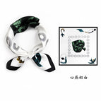 Heart yan milk white / 53CM