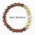 Golden sandalwood 8mm [crossing the river]