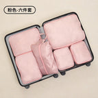 Pink 6-piece set